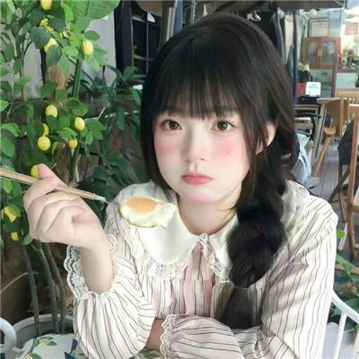 峠最后的武士