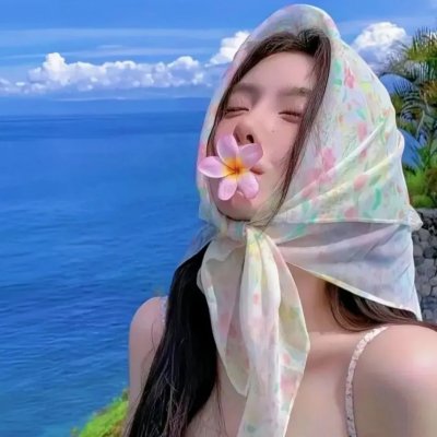 孩子他爸